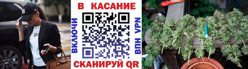 Купить Cocaine  Марихуана  КЕТАМИН  ГАШ  МЕФ  Игарка