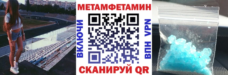 Amphetamine VHQ  Купить  Игарка 