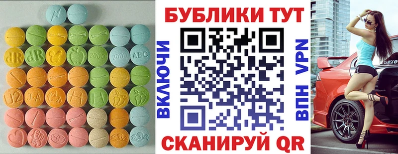 Купить где  Игарка  Экстази Punisher 