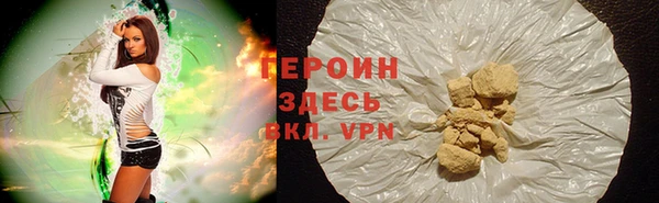 винт Дмитриев