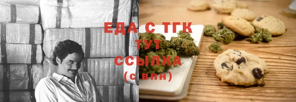 стаф Дмитров