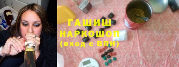винт Дмитриев