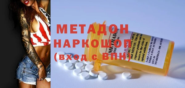 дмт Дмитровск
