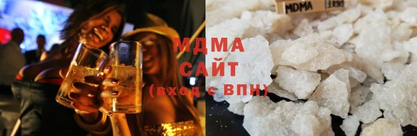 спиды Ельня