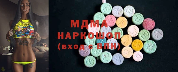 винт Дмитриев