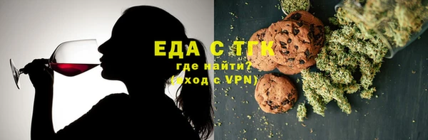 стаф Дмитров