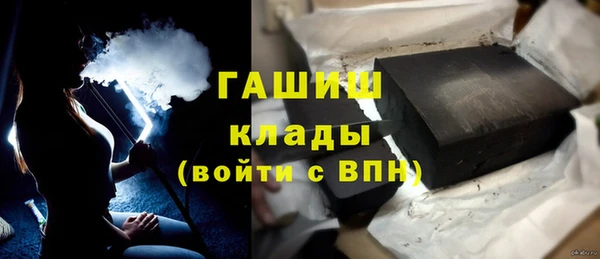 дмт Дмитровск