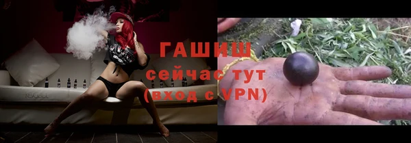 винт Дмитриев