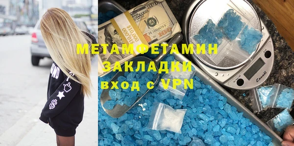 дмт Дмитровск
