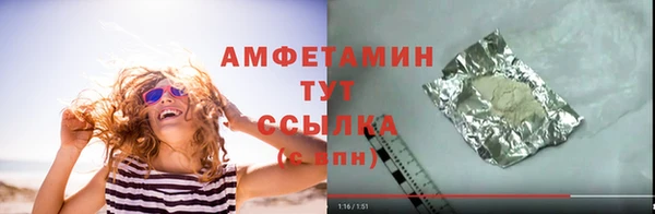 винт Дмитриев