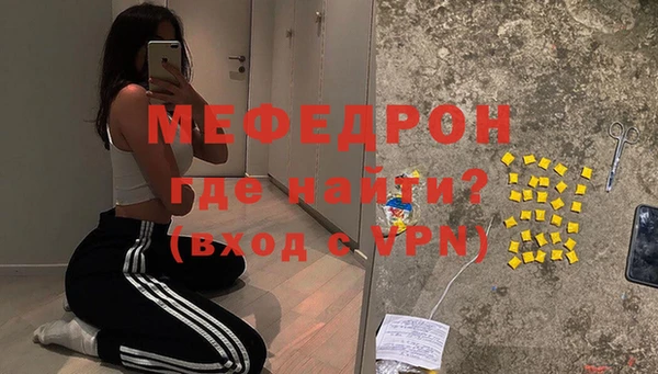 дмт Дмитровск
