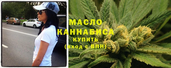 МДПВ Елизово
