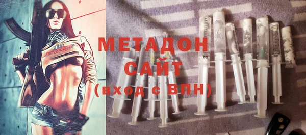 дмт Дмитровск