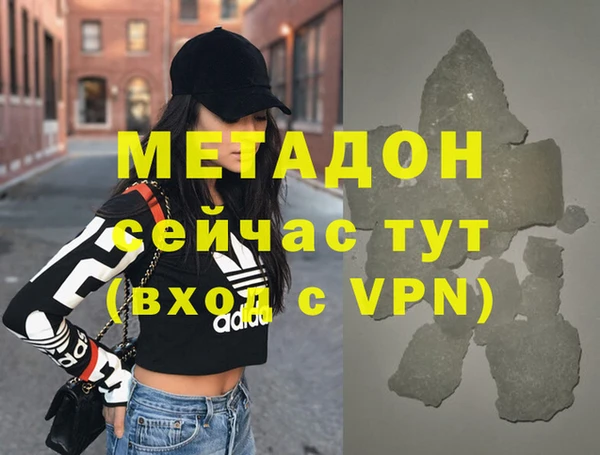 дживик Елабуга