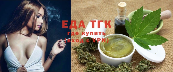 стаф Дмитров