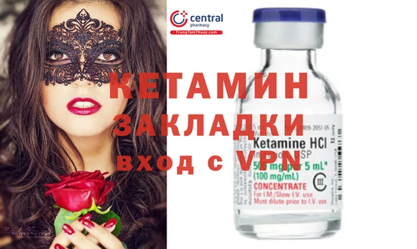 дмт Дмитровск