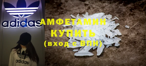 дмт Дмитровск