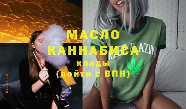 винт Дмитриев