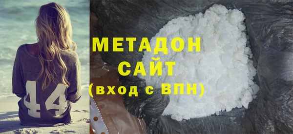 дмт Дмитровск