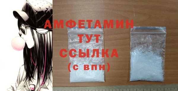 МДПВ Елизово