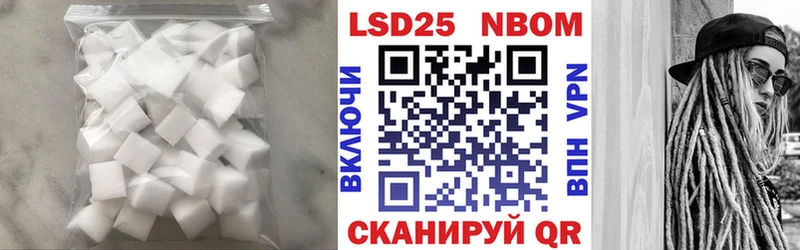 Купить закладки  Игарка  ЛСД экстази ecstasy 