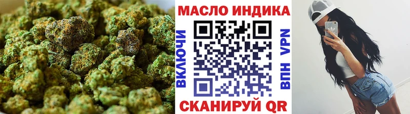 Купить где  Игарка  Дистиллят ТГК вейп 