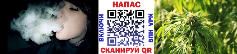 Купить закладки  Игарка  Бошки марихуана Bruce Banner 